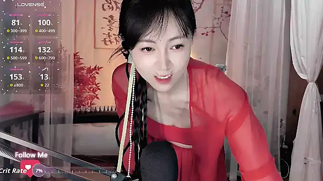 noomi-1111 online show from June 21, 2026, 1:57 pm