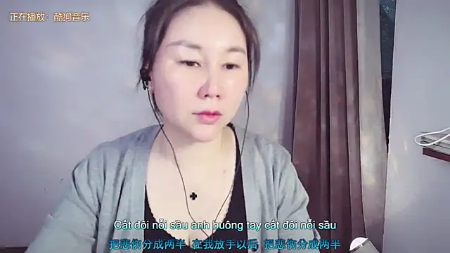 Snapshot of Eva-000 chatting on April 22, 2026, 10:44 pm Eva-000 online show from April 22, 2026, 10:44 pm