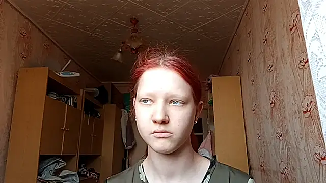 Snapshot of BirgitKamal chatting on April 6, 2026, 10:05 am BirgitKamal online show from April 6, 2026, 10:05 am