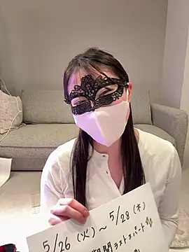 hiyori hiyochan online show from May 27, 2026, 12:02 pm