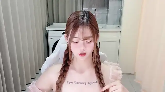 xiaoyugan cute online show from July 10, 2026, 3:25 pm