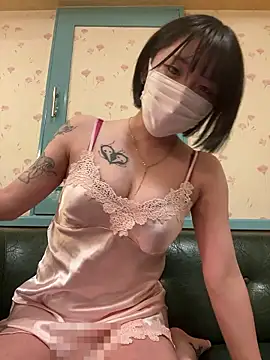 Snapshot of o_Yuki_o chatting on June 12, 2026, 12:04 pm o Yuki o online show from June 12, 2026, 12:04 pm