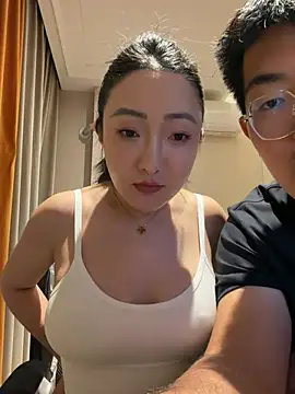 sunsinedadada online show from April 7, 2026, 2:39 pm