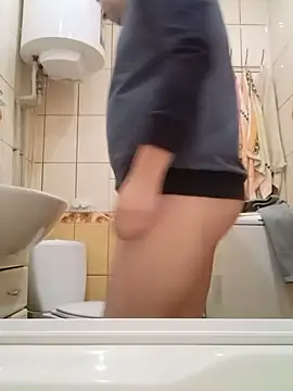 Snapshot of Luceriusbigass chatting on February 6, 2025, 5:19 pm Luceriusbigass online show from February 6, 2025, 5:19 pm