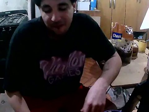 Snapshot of uriakela12 chatting on July 17, 2026, 11:20 pm uriakela12 online show from July 17, 2026, 11:20 pm