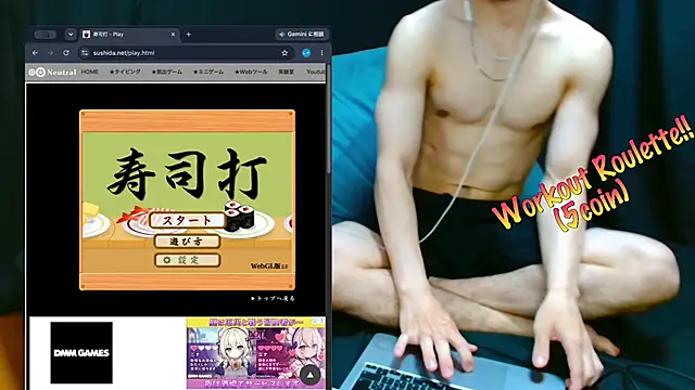 Snapshot of LEO1955 chatting on July 2, 2026, 10:10 am LEO1955 online show from July 2, 2026, 10:10 am