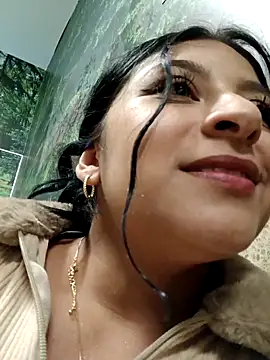 Arianha segura online show from April 11, 2026, 5:17 pm