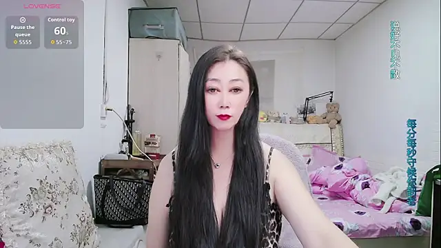 Snapshot of amysasa chatting on May 9, 2026, 11:04 am amysasa online show from May 9, 2026, 11:04 am