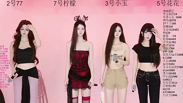 HOT-dance520S online show from June 6, 2026, 12:10 pm