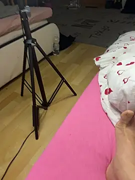 NittaDali online show from April 12, 2026, 10:26 pm