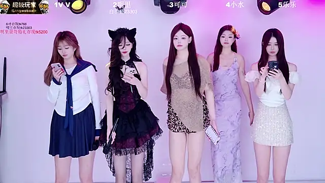 Snapshot of MaiLang-108 chatting on April 13, 2026, 5:02 am MaiLang-108 online show from April 13, 2026, 5:02 am