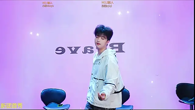 Snapshot of EclipseBoys-188 chatting on April 12, 2026, 12:54 pm EclipseBoys-188 online show from April 12, 2026, 12:54 pm