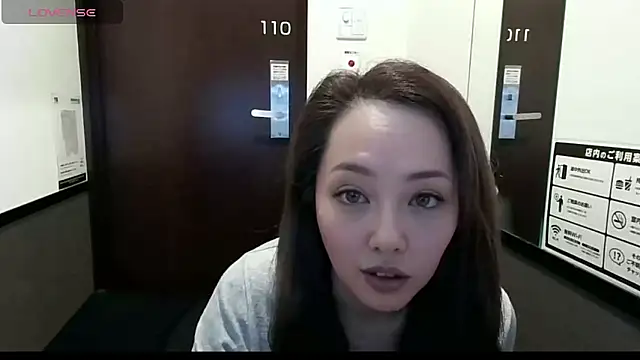 Snapshot of Yuu_jpn chatting on April 28, 2026, 11:43 pm Yuu jpn online show from April 28, 2026, 11:43 pm