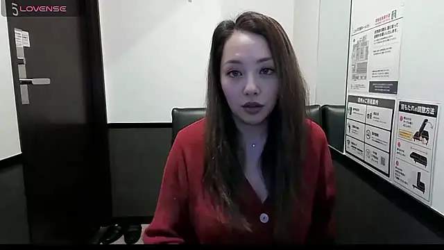 Snapshot of Yuu_jpn chatting on May 7, 2026, 1:38 pm Yuu jpn online show from May 7, 2026, 1:38 pm