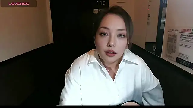 Snapshot of Yuu_jpn chatting on May 16, 2026, 8:44 am Yuu jpn online show from May 16, 2026, 8:44 am
