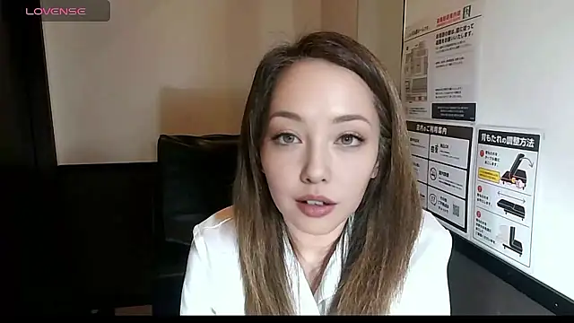 Snapshot of Yuu_jpn chatting on May 21, 2026, 12:50 am Yuu jpn online show from May 21, 2026, 12:50 am