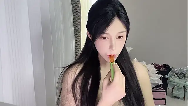 Ruiyaa online show from April 15, 2026, 3:41 pm