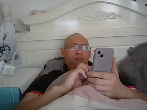 benly118 online show from April 14, 2026, 1:00 am