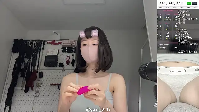 gumi 0418 online show from May 2, 2026, 2:33 pm