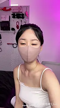 gumi 0418 online show from May 6, 2026, 10:59 pm