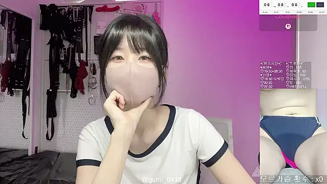 gumi 0418 online show from May 11, 2026, 4:29 am