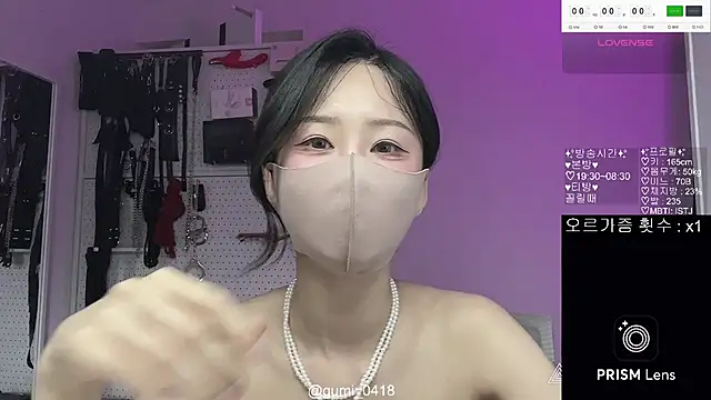 gumi 0418 online show from May 19, 2026, 12:22 pm
