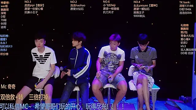GAY-BOYS8888 online show from July 17, 2026, 5:47 am
