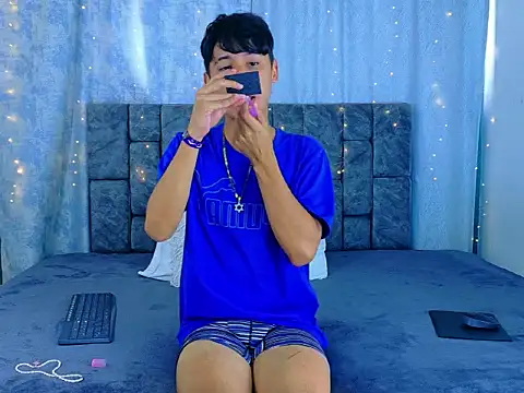 IhanKing online show from May 12, 2026, 6:38 pm