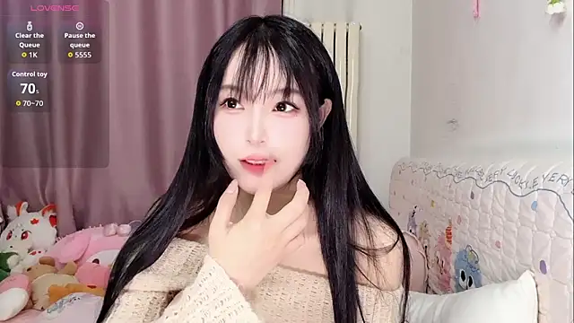 Snapshot of Celestia-KOKO chatting on May 12, 2026, 5:32 pm Celestia-KOKO online show from May 12, 2026, 5:32 pm