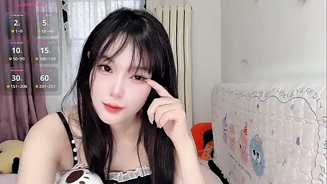 Snapshot of Celestia-KOKO chatting on May 30, 2026, 9:12 pm Celestia-KOKO online show from May 30, 2026, 9:12 pm