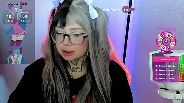 Chibiis online show from May 25, 2026, 9:37 am