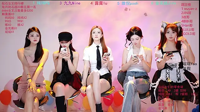 onlylove-008 online show from May 2, 2026, 1:54 am