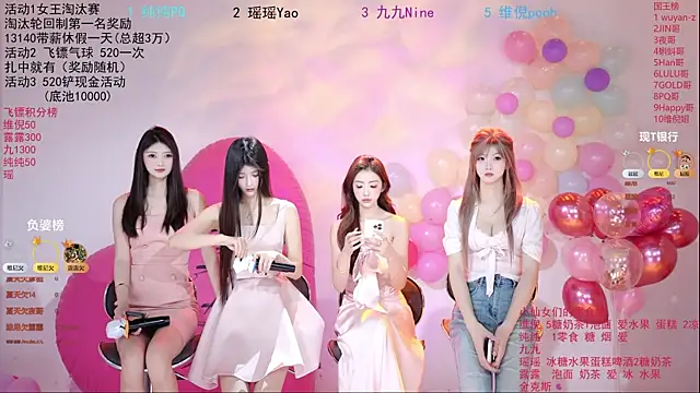 onlylove-008 online show from May 20, 2026, 2:29 am