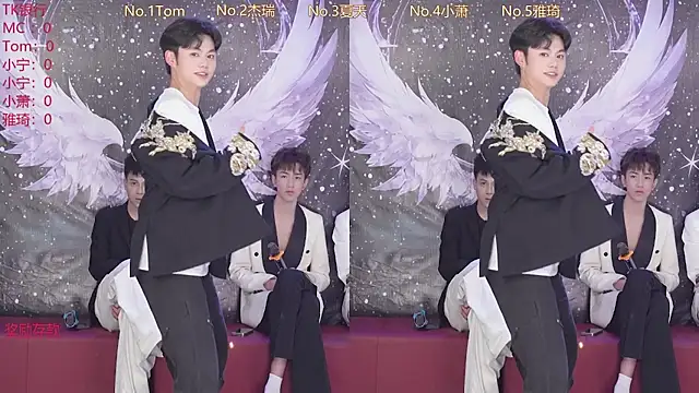 ATM-001 online show from April 16, 2026, 10:27 am