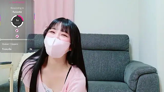 Snapshot of Ruru_dayo chatting on May 2, 2026, 7:13 am Ruru dayo online show from May 2, 2026, 7:13 am