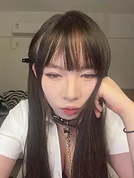 nide-baby online show from April 30, 2026, 12:33 pm