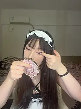 nide-baby online show from May 12, 2026, 4:48 pm
