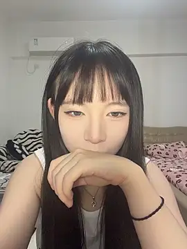 nide-baby online show from May 17, 2026, 4:14 pm