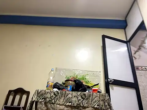 Carolina caro online show from May 31, 2026, 3:04 am
