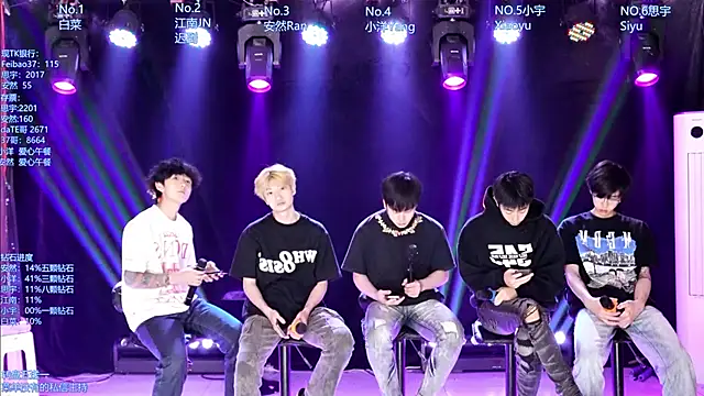 Snapshot of AOA-MIC chatting on May 2, 2026, 11:10 pm AOA-MIC online show from May 2, 2026, 11:10 pm