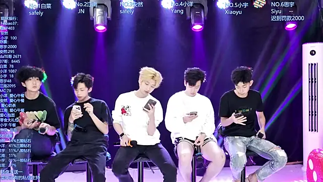 Snapshot of AOA-MIC chatting on May 5, 2026, 1:08 pm AOA-MIC online show from May 5, 2026, 1:08 pm