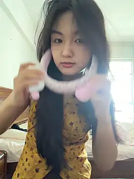 dearBeibeii online show from May 31, 2026, 6:10 am