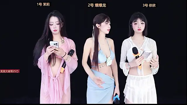 Lucky Girl 666 online show from April 24, 2026, 12:29 pm