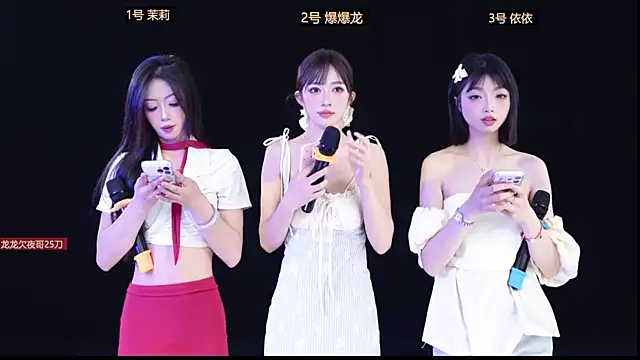 Lucky Girl 666 online show from April 25, 2026, 12:19 pm