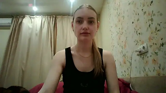 Snapshot of Lisanta chatting on April 26, 2026, 6:16 pm Lisanta online show from April 26, 2026, 6:16 pm