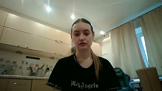 Snapshot of Lisanta chatting on May 1, 2026, 4:00 pm Lisanta online show from May 1, 2026, 4:00 pm