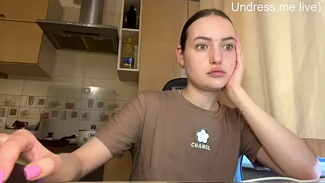 Snapshot of Lisanta chatting on May 24, 2026, 4:01 pm Lisanta online show from May 24, 2026, 4:01 pm