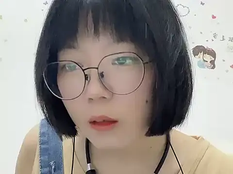 Snapshot of Belle-LL chatting on April 23, 2026, 1:24 pm Belle-LL online show from April 23, 2026, 1:24 pm