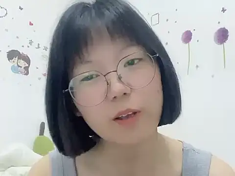 Snapshot of Belle-LL chatting on April 24, 2026, 2:41 pm Belle-LL online show from April 24, 2026, 2:41 pm
