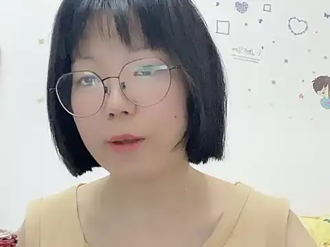 Snapshot of Belle-LL chatting on April 29, 2026, 3:38 pm Belle-LL online show from April 29, 2026, 3:38 pm